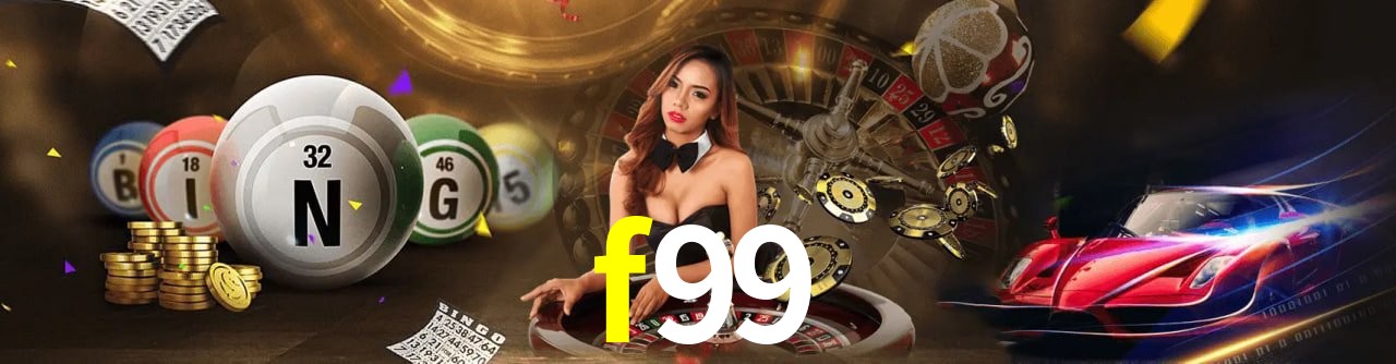 f99 visual 2